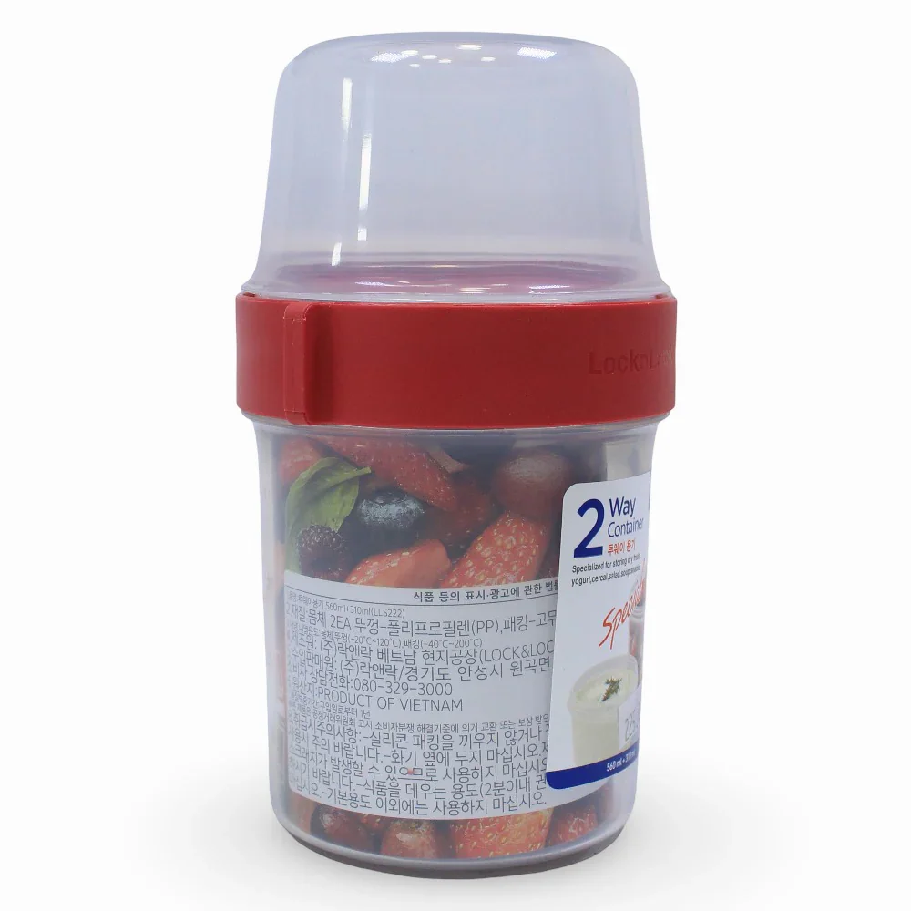 Lock 'n Lock 2 Way Food Container - 560ml + 310ml - Image 8