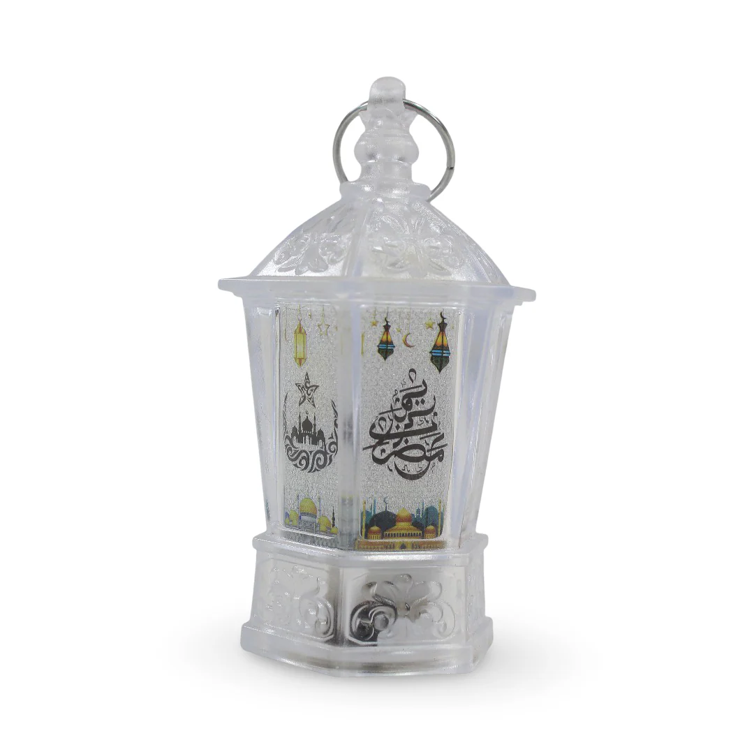 Ramadan Lantern Medal
