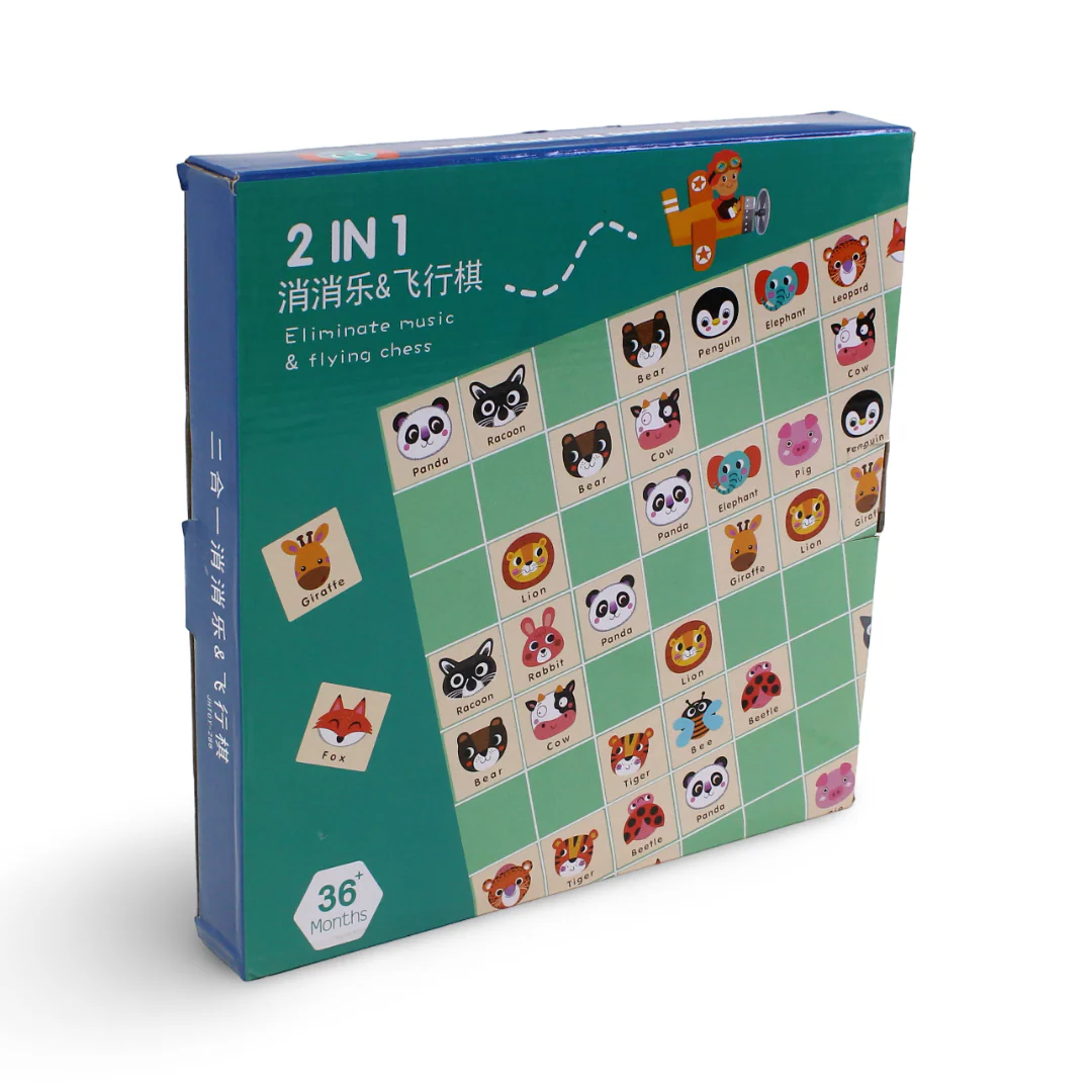 Wooden Ludo & Memory Game in a Wooden Box 2-in-1