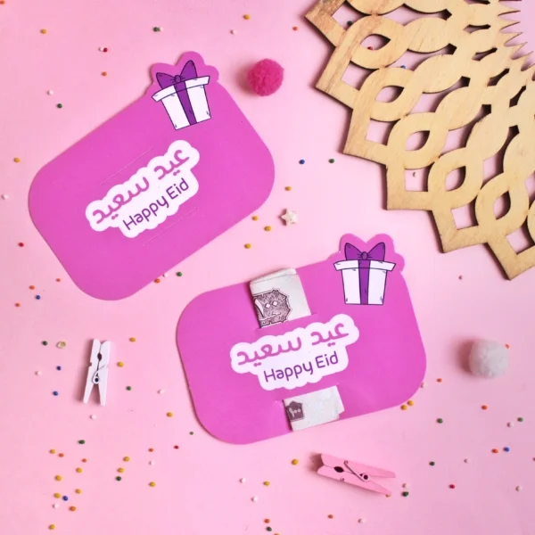 Ramadan Joy Box for Girls - Image 13