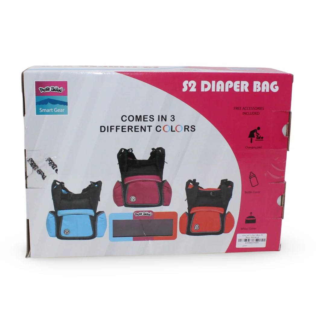 Petit Bebe Baby Diaper Bag Smart S2 – Burgundy - Image 3