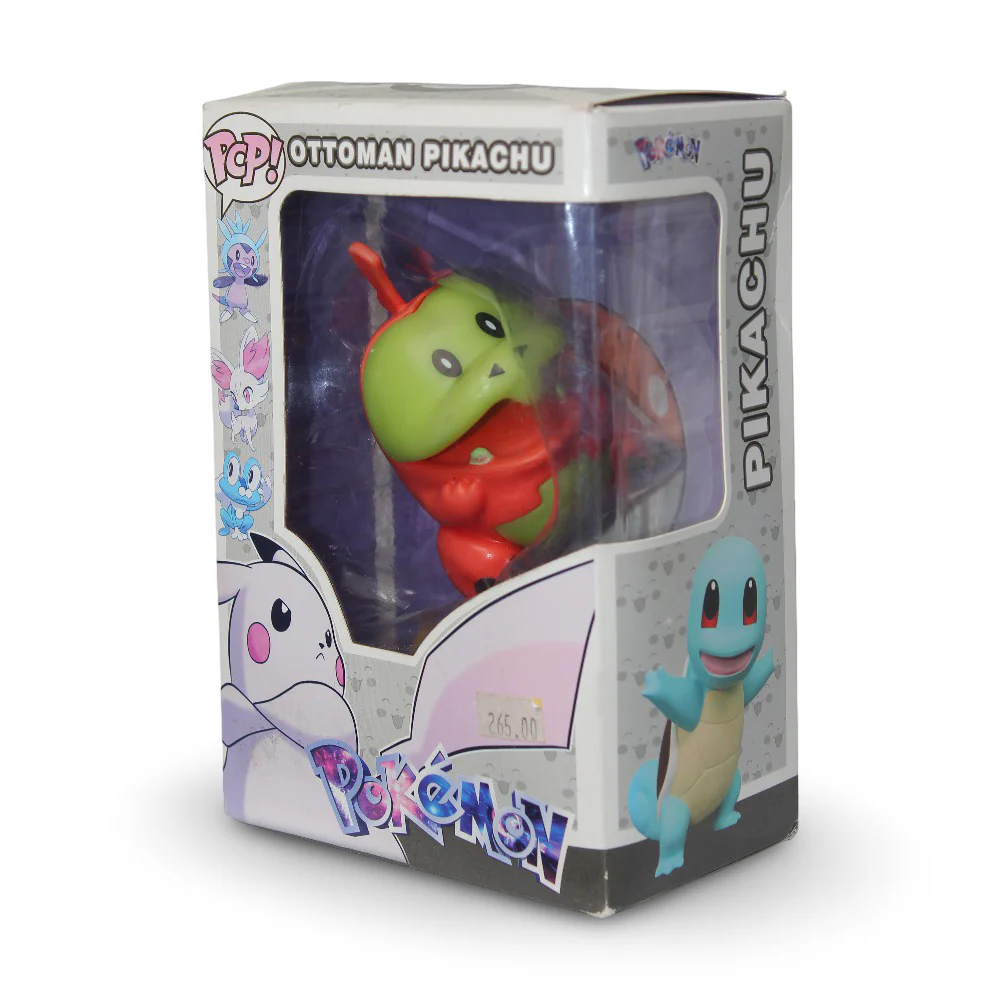 Funko Pop! Chikorita Vinyl Figure
