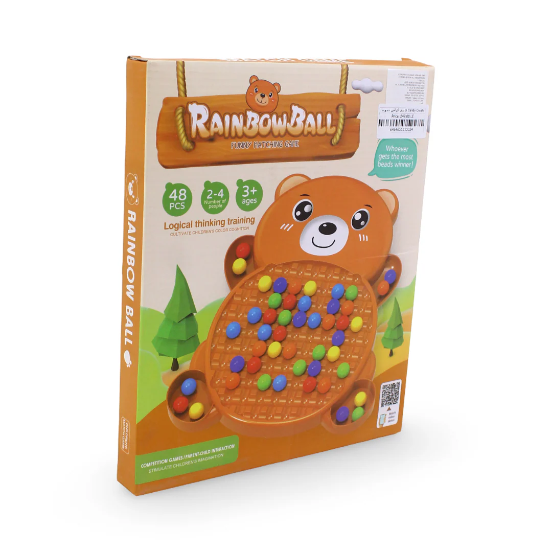 Candy Crush Bear Matching Game