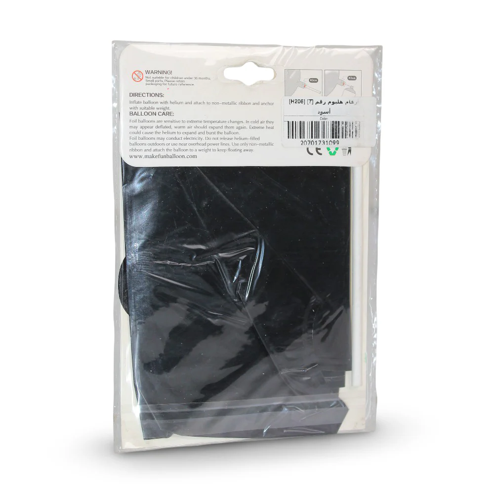 Number 7 Foil Balloon – Black - Image 2