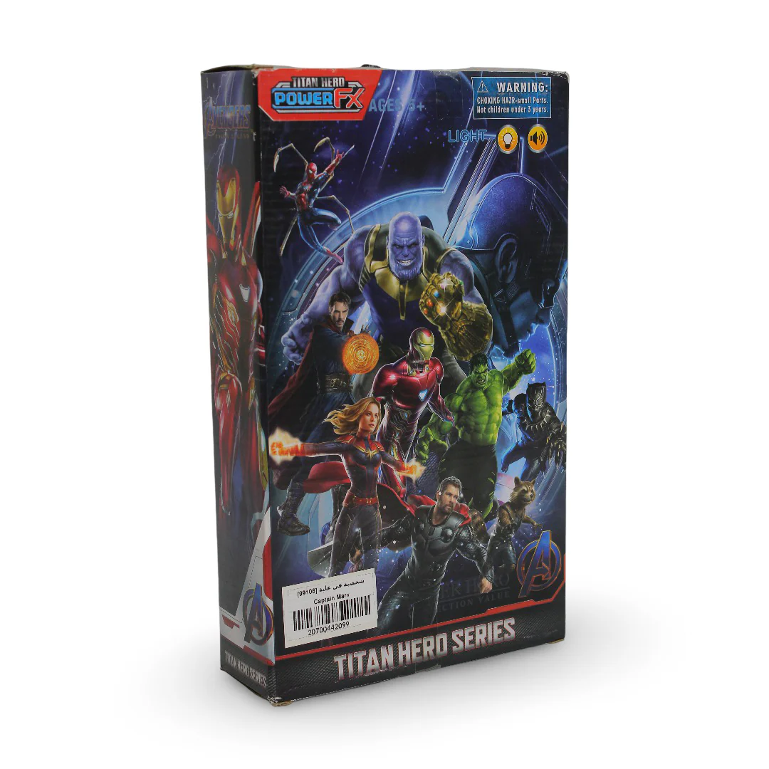 Captain Marvel Action Figure - Image 3