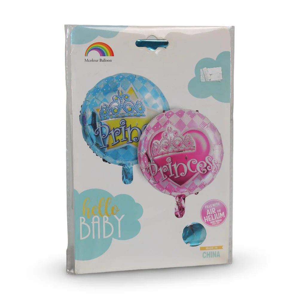 Baby Shower Helium Balloon "Baby Boy"