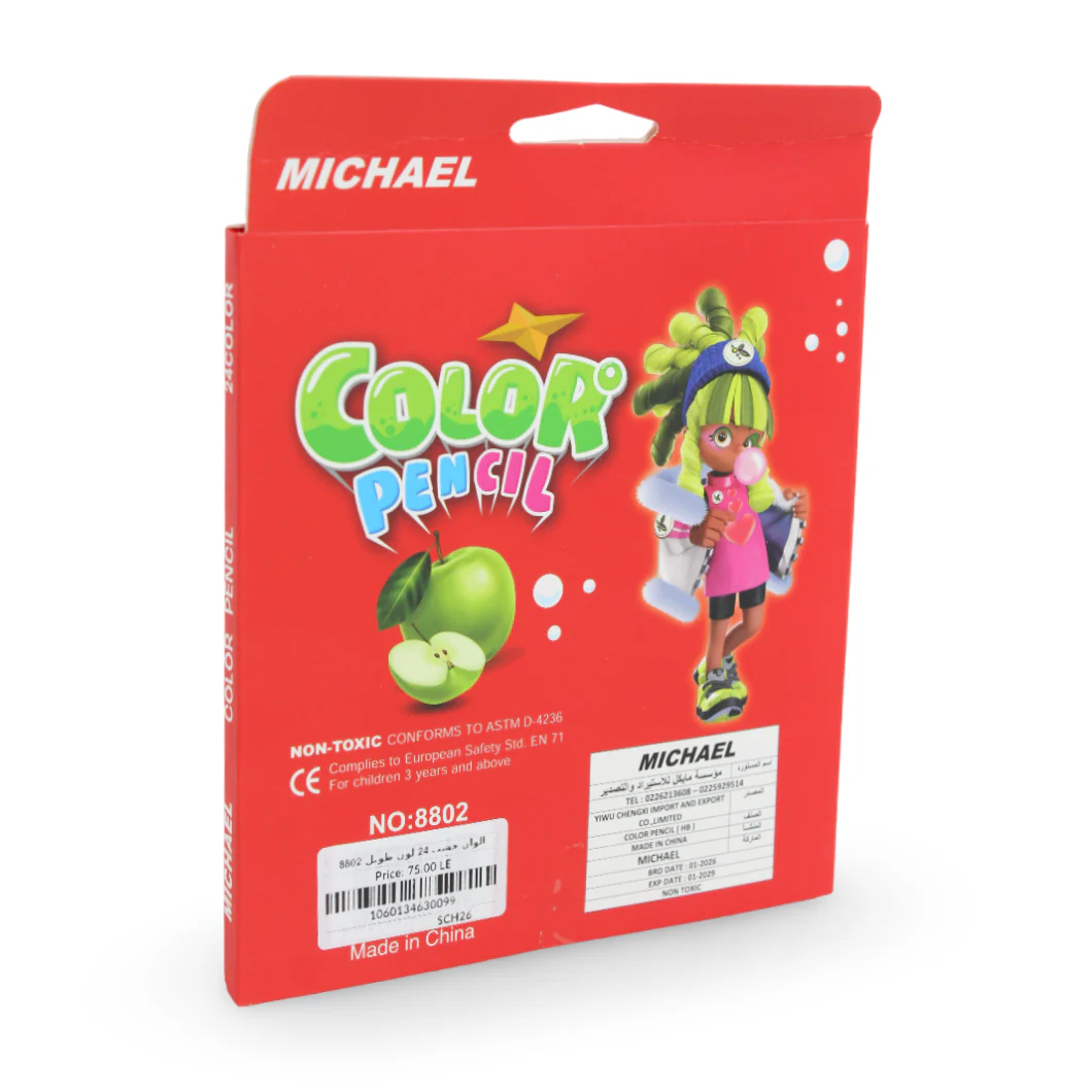 Michael Colored Pencil Set – 24 Colors - Image 2