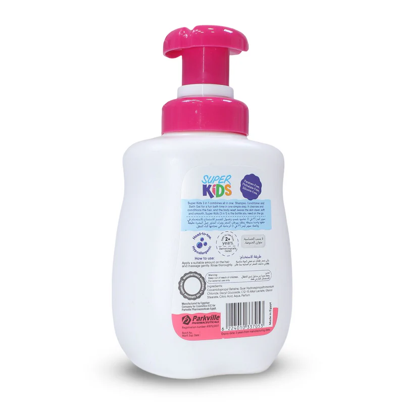 Super Kids 3 in 1 (Shampoo, Conditioner & Bath Gel) – Strawberry 500ml - Image 2
