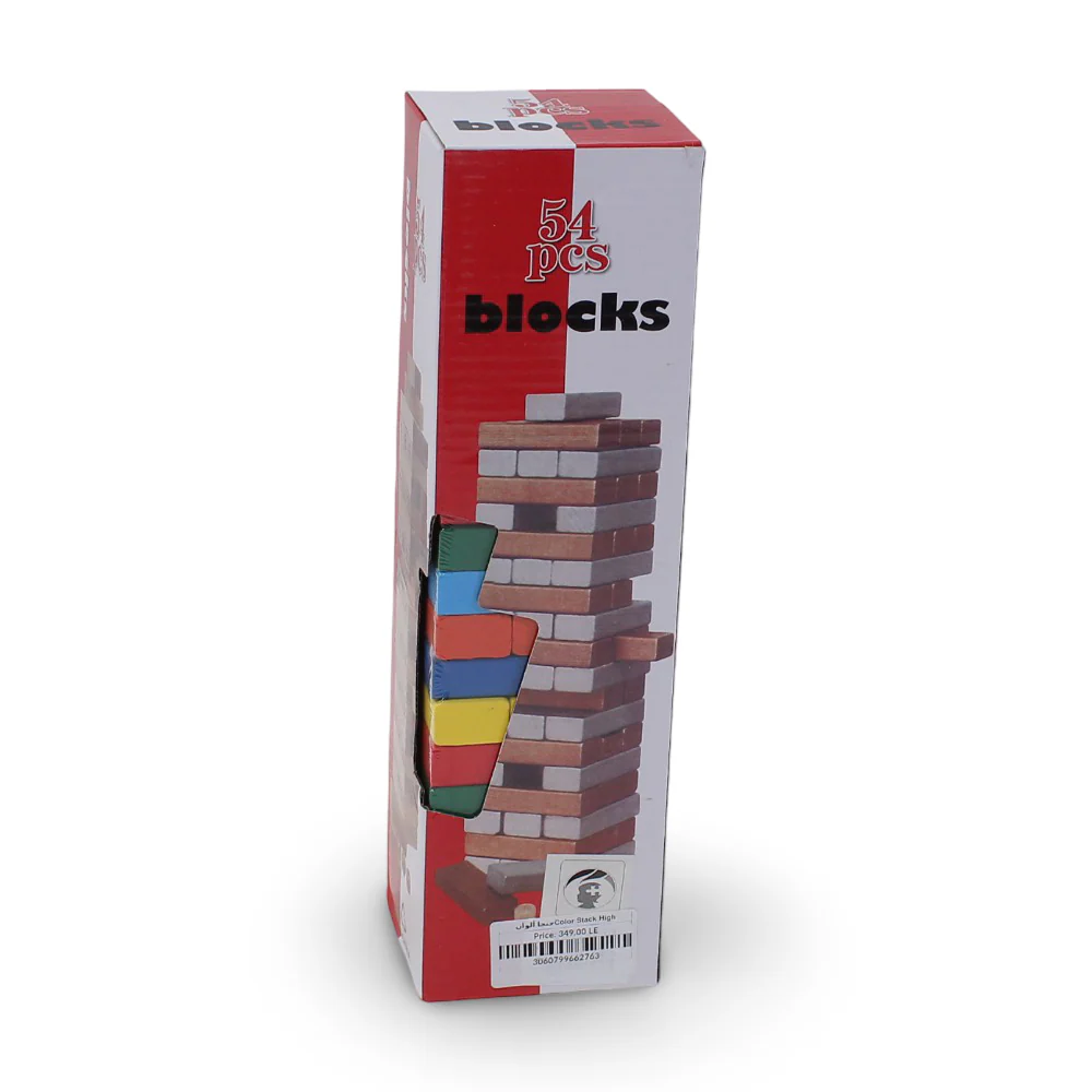 Wooden Stacking Blocks Game – 54 Pcs