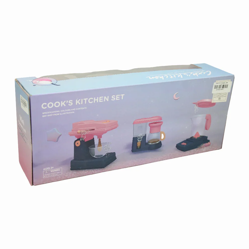Kitchen Play Set (3-in-1) - Image 2