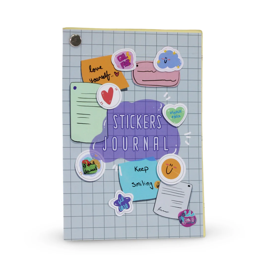 Stickers Journal Notebook - Image 2