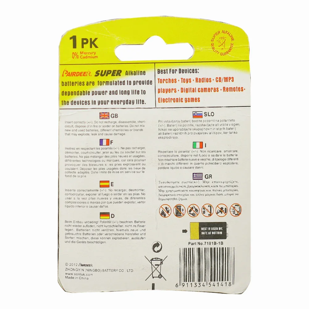 Pairdeer 9V Battery - Image 2