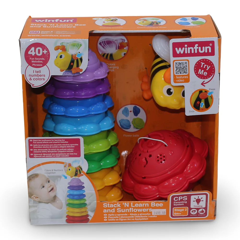 WinFun Stack 'N Learn Bee and Sunflowers - Image 4