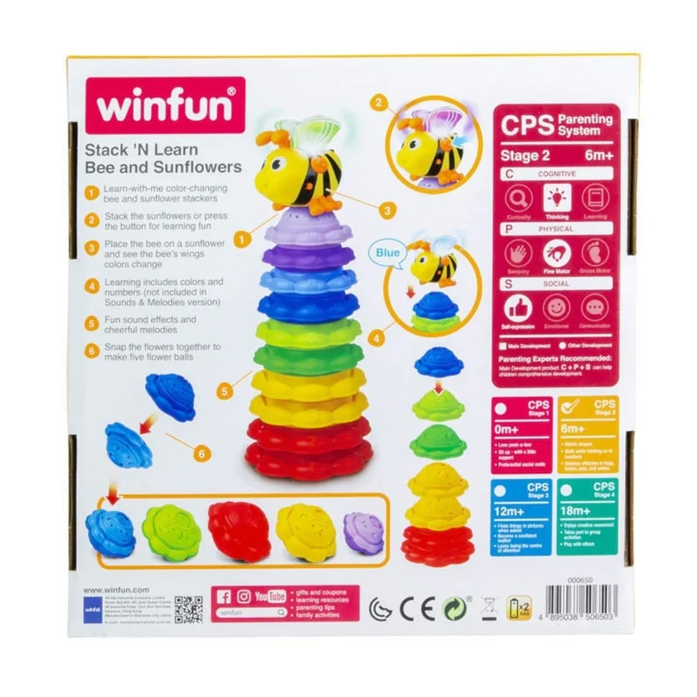 WinFun Stack 'N Learn Bee and Sunflowers - Image 7