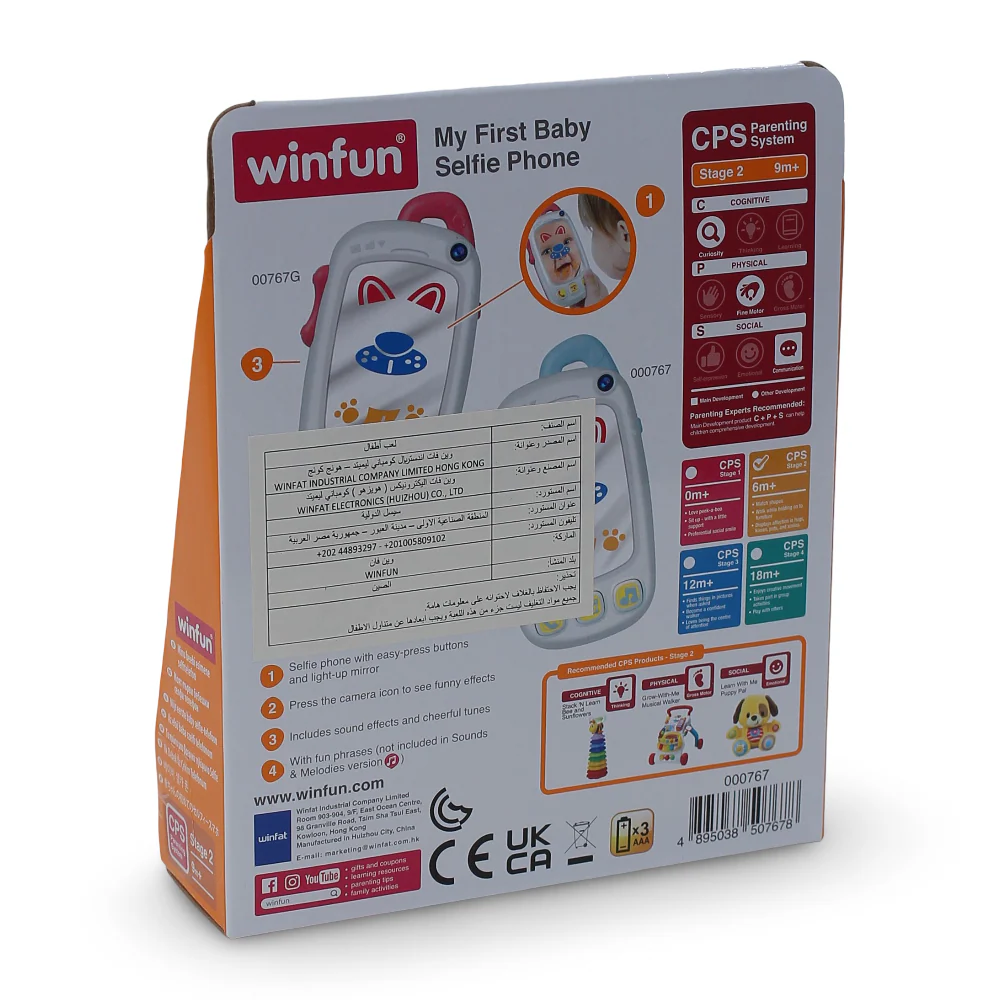 WinFun My First Baby Selfie Phone - Image 4