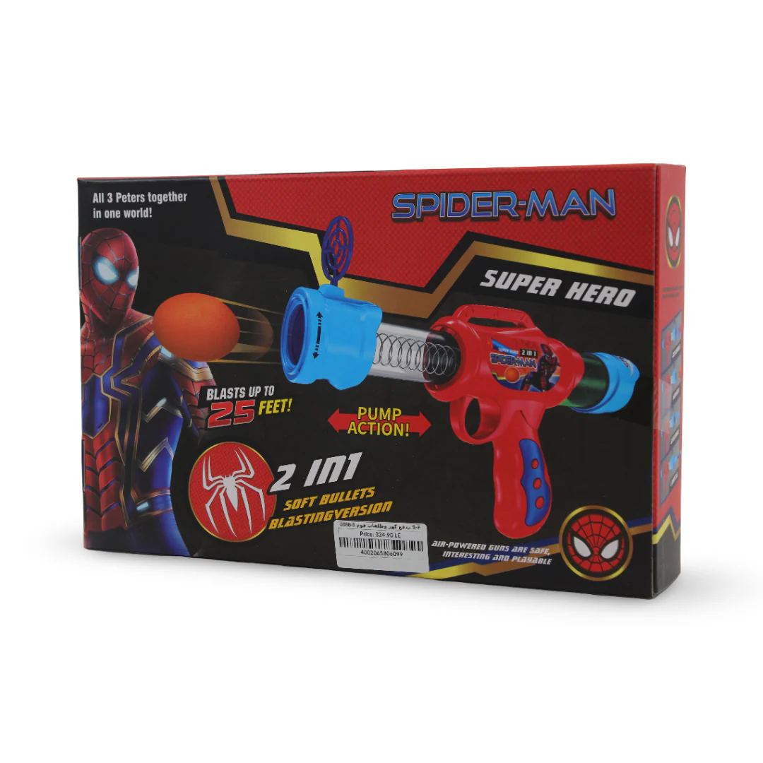 Spider-Man 2-in-1 Toy Blaster Set - Image 2