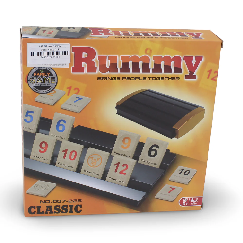 Rummy Classic Board Game - Image 2