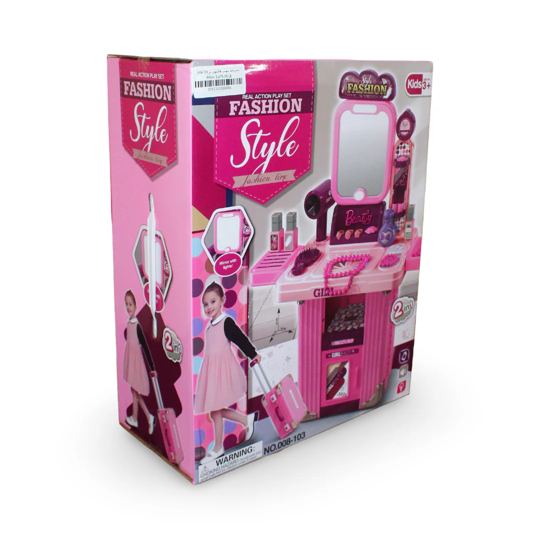 2-in-1 Beauty Fashion Vanity Trolley with Light & Music - Image 2