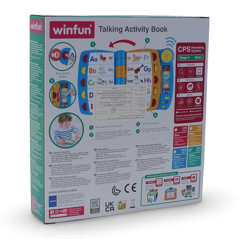 WinFun Talking Activity Book Game - Image 4