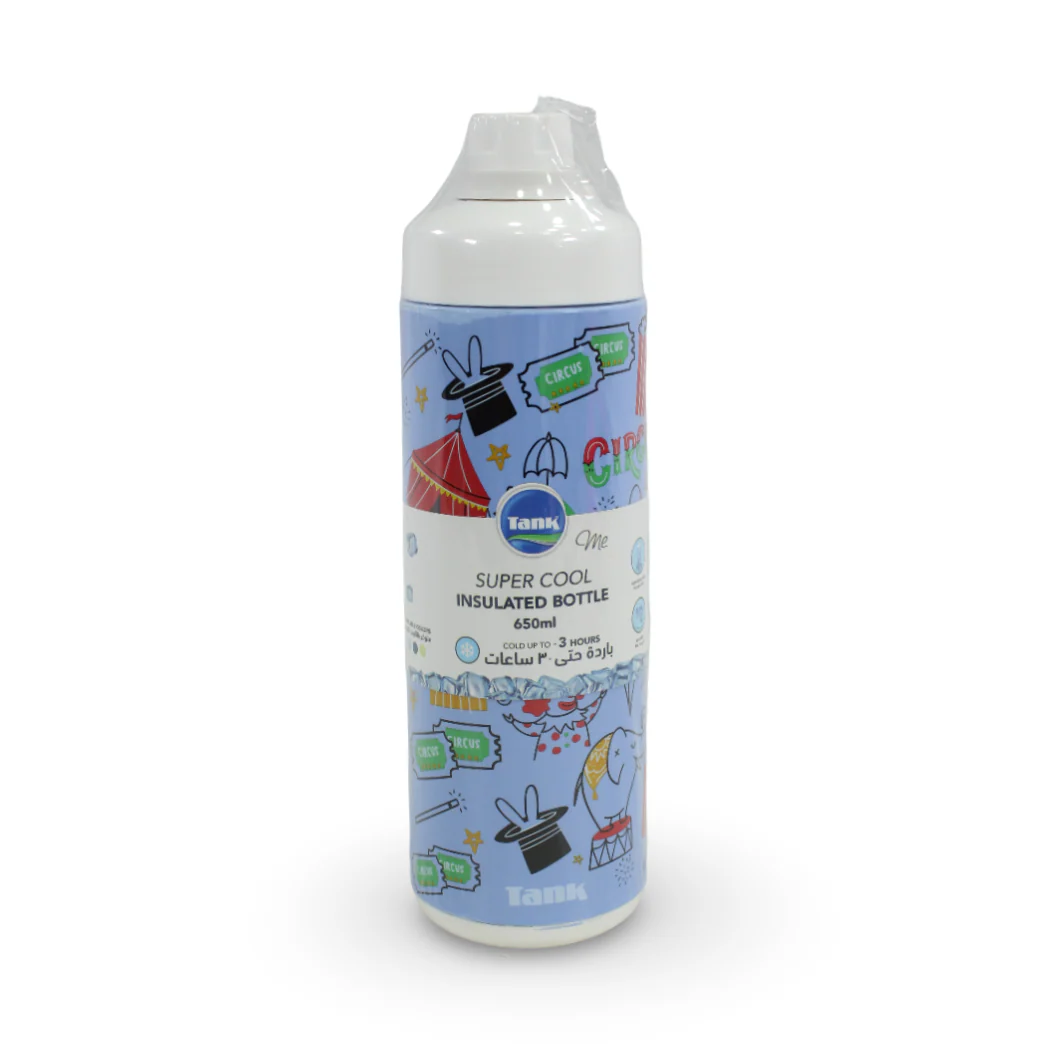 Tank Insulated Water Bottle 650ml - Image 2