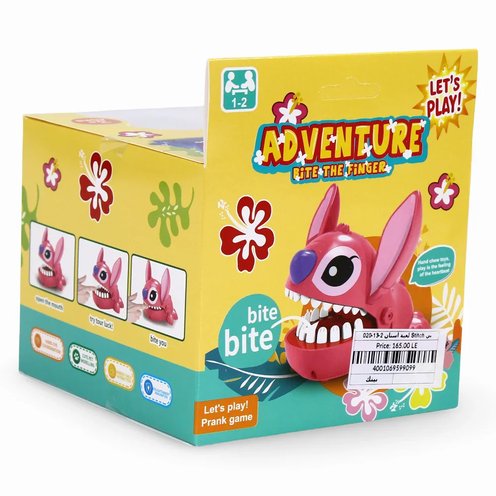 Stitch Finger Biting Toy - Pink - Image 3