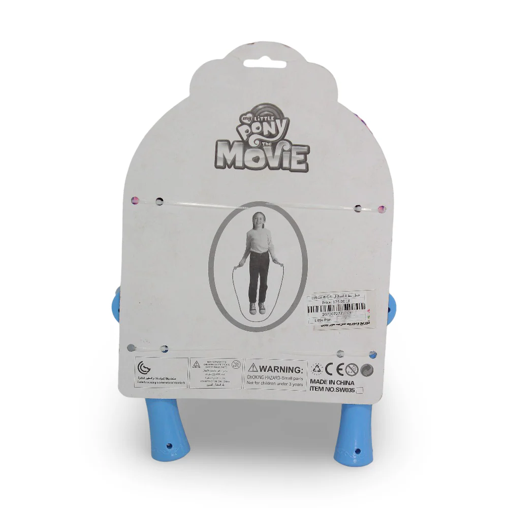 My Little Pony Jump Rope - Image 2