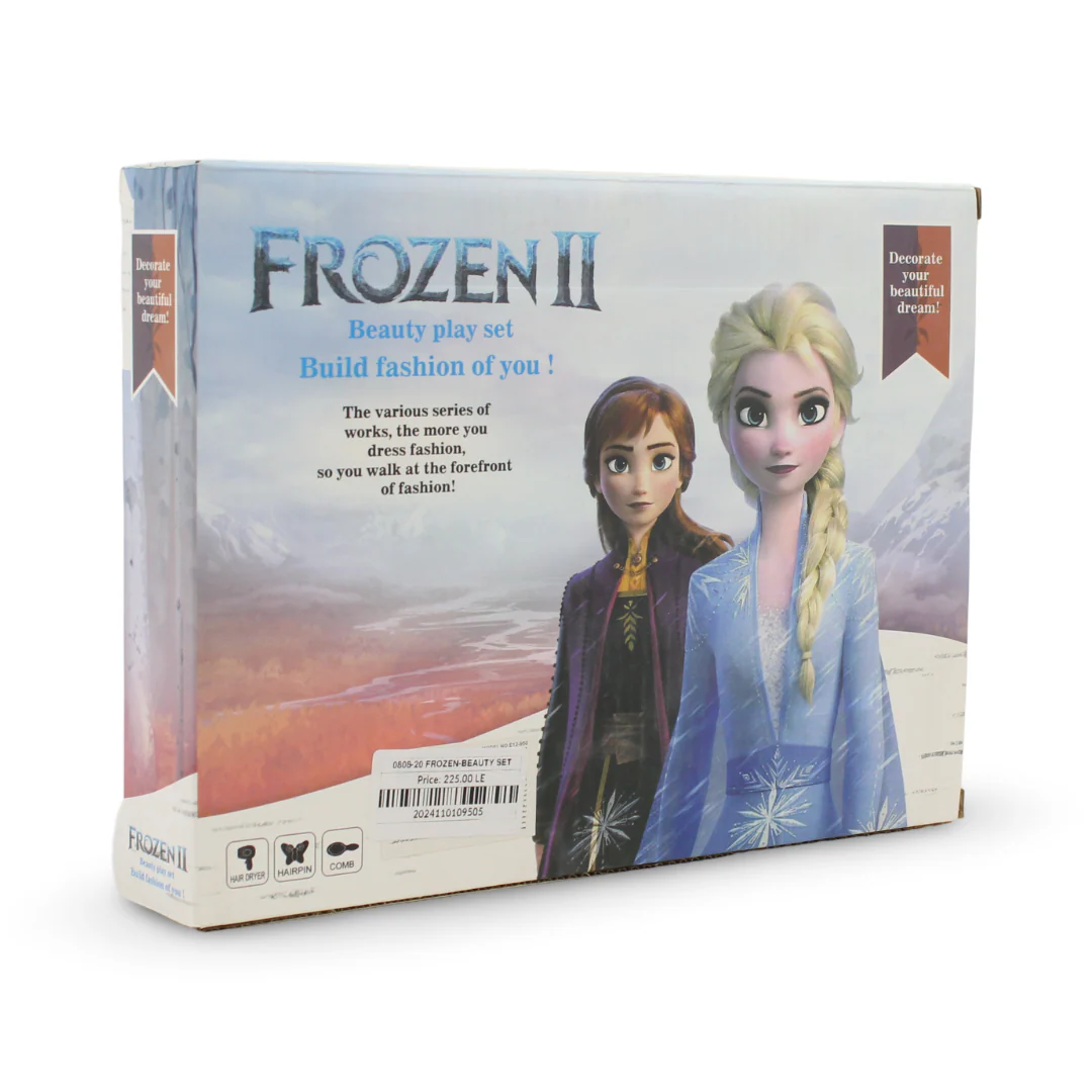 Disney Frozen II Beauty Playset - Image 2