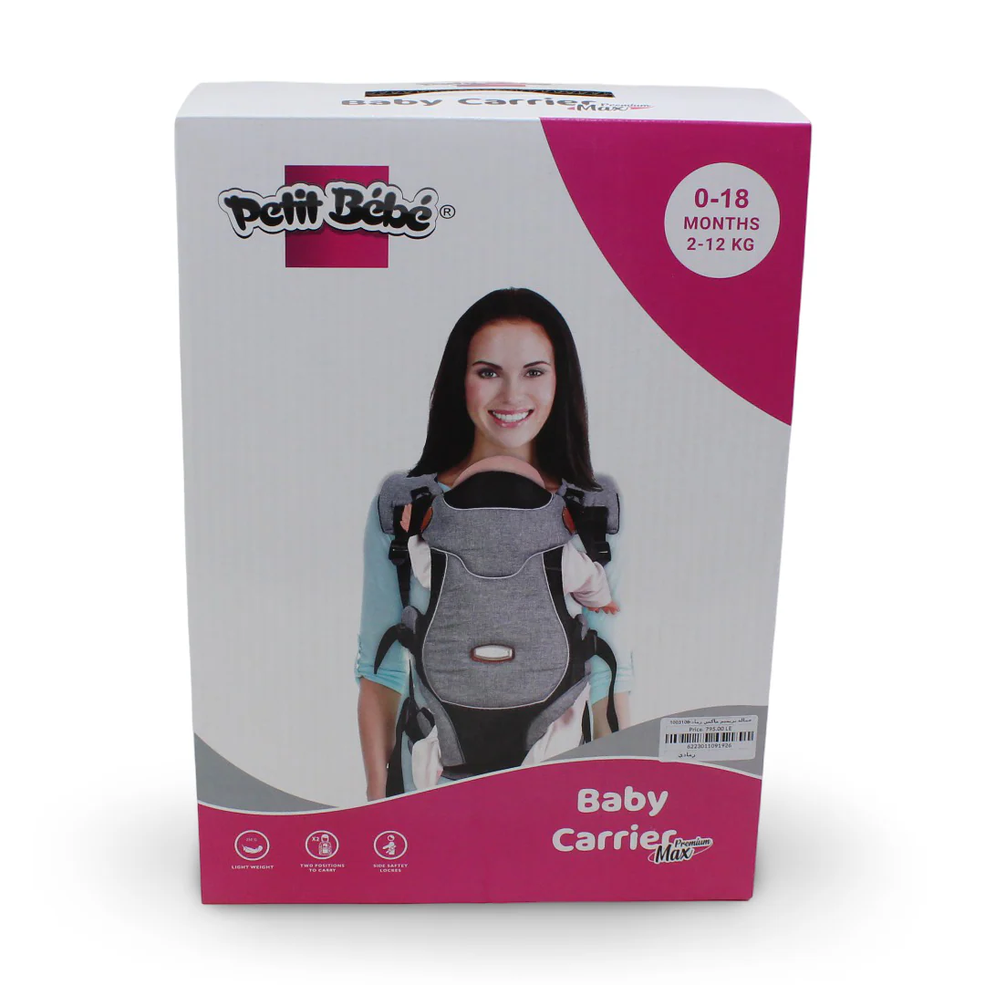 Petit Bebe Baby Carrier Premium Max Linen – Grey - Image 5