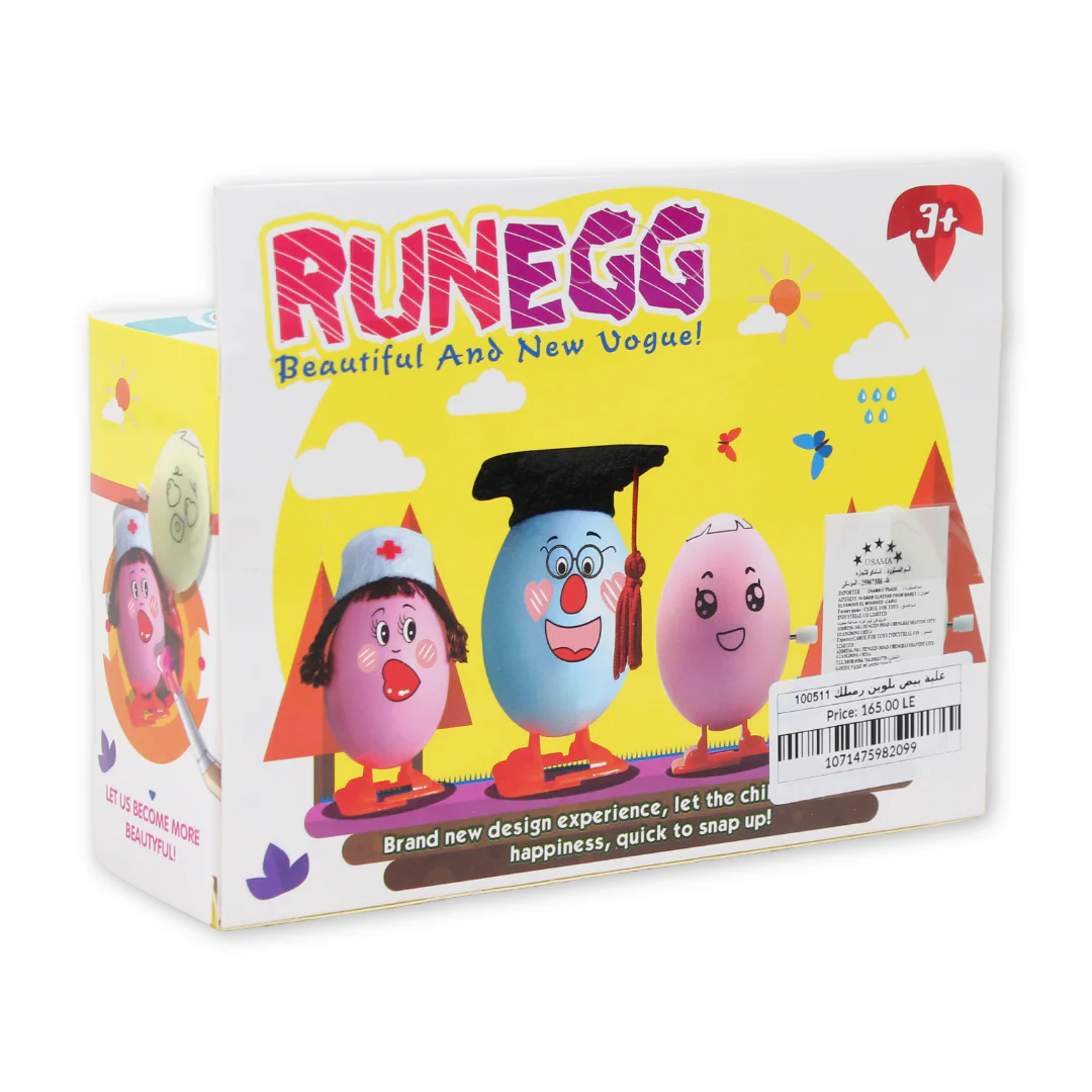 Huaduyibai DIY Runegg Painting Kit - Image 3