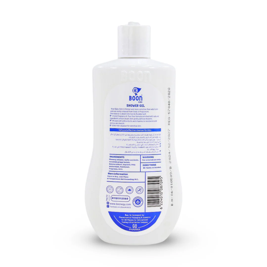 Boon Kids Banana Shower Gel – 500 ml - Image 2