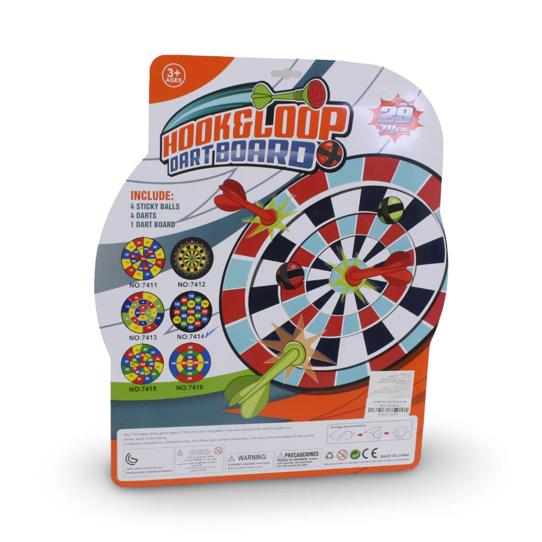 Hook & Loop Dartboard Set - Image 2