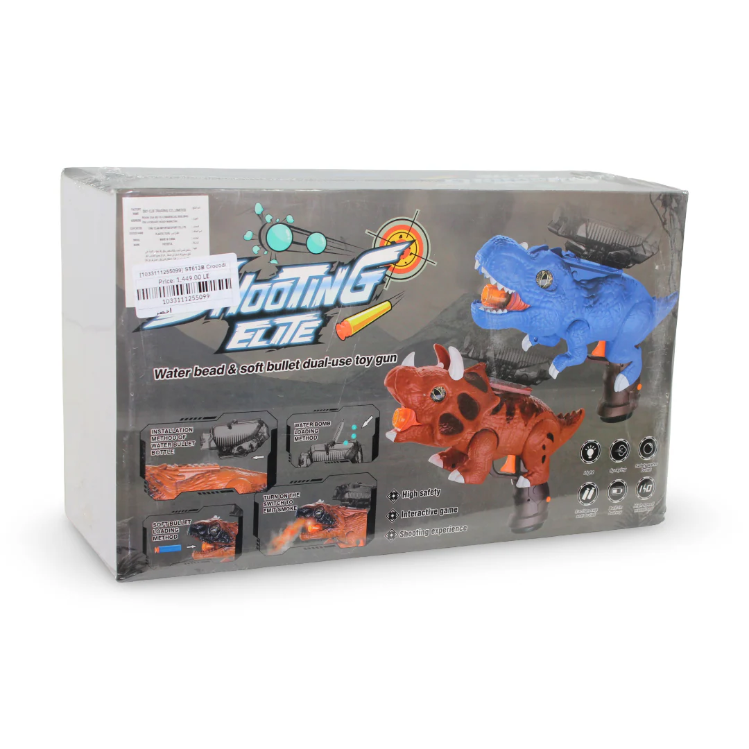 Shooting Elite Crocodile Toy Gun 2-in-1 Blaster Foam Darts and Water Beads – Green - Image 2