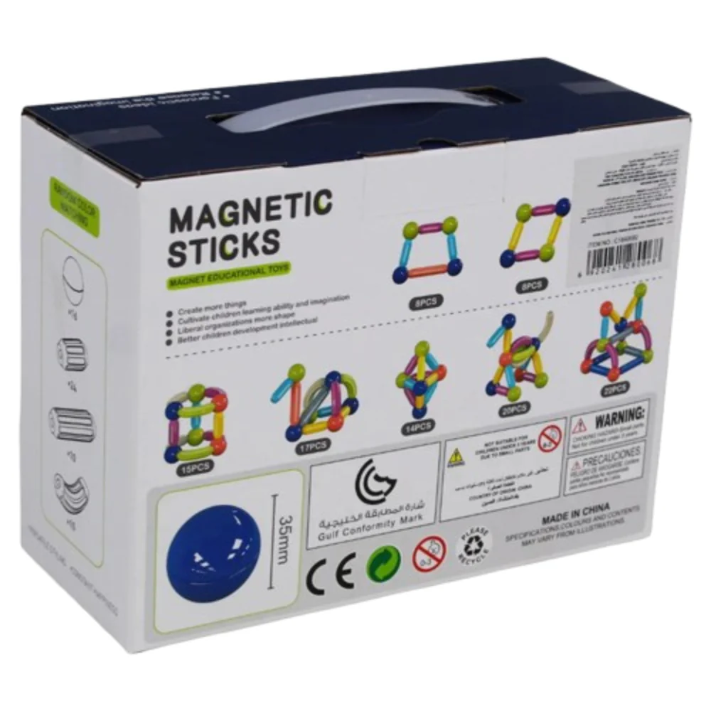 Magnetic Toy Set – 60 Pieces - Image 3