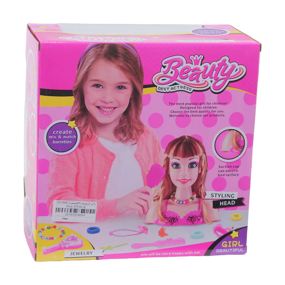 Doll Head with Accessories - Purple - Image 2