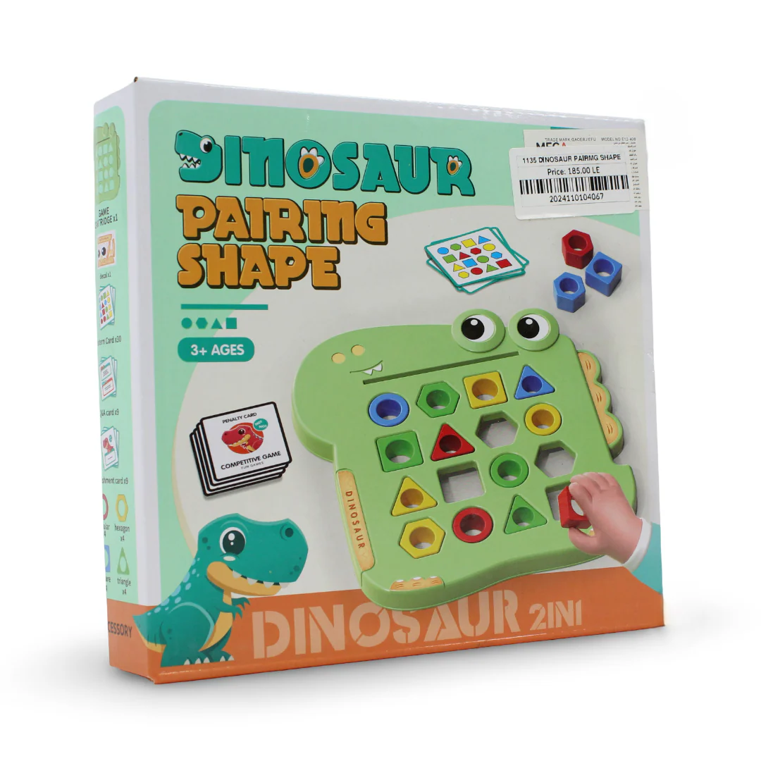 Dinosaur Pairing Shape 2in1 Board - Image 2