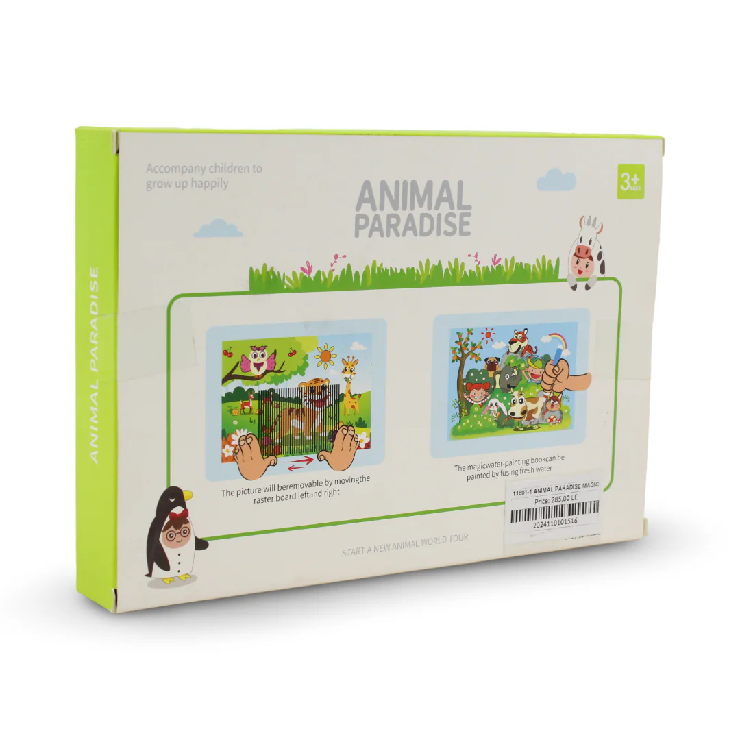 Animal Paradise Magnetic Sticker Book - Image 3