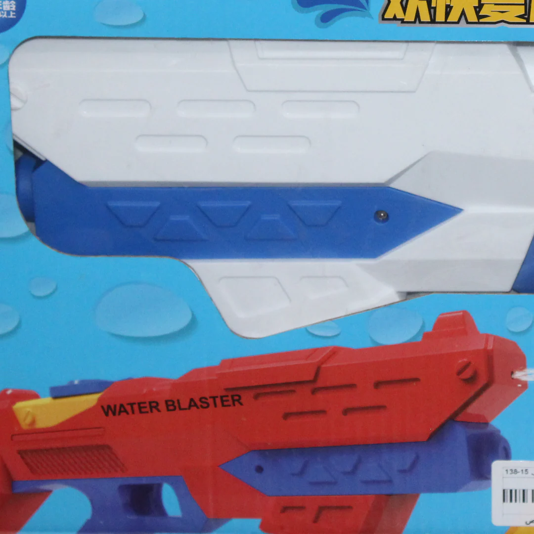 Electric Water Squirt Gun Toy – White - Image 4