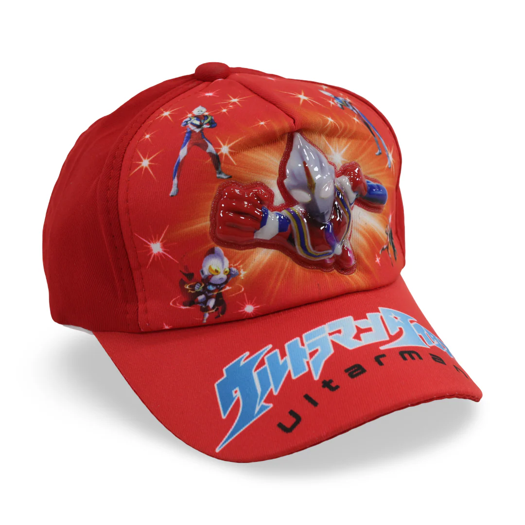 Boys Cotton Cap – Ultraman Design