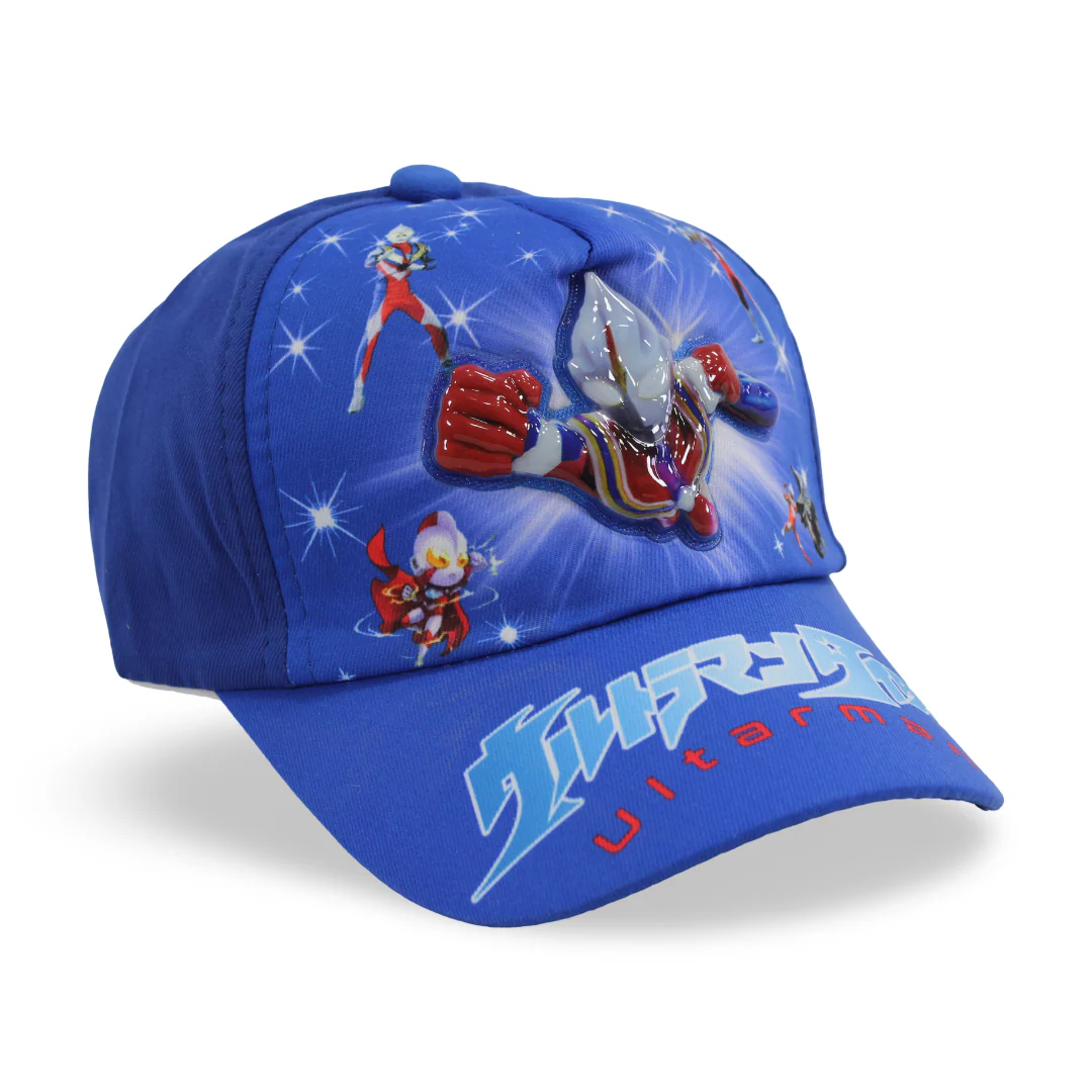 Boys Cotton Cap – Ultraman Design - Image 3