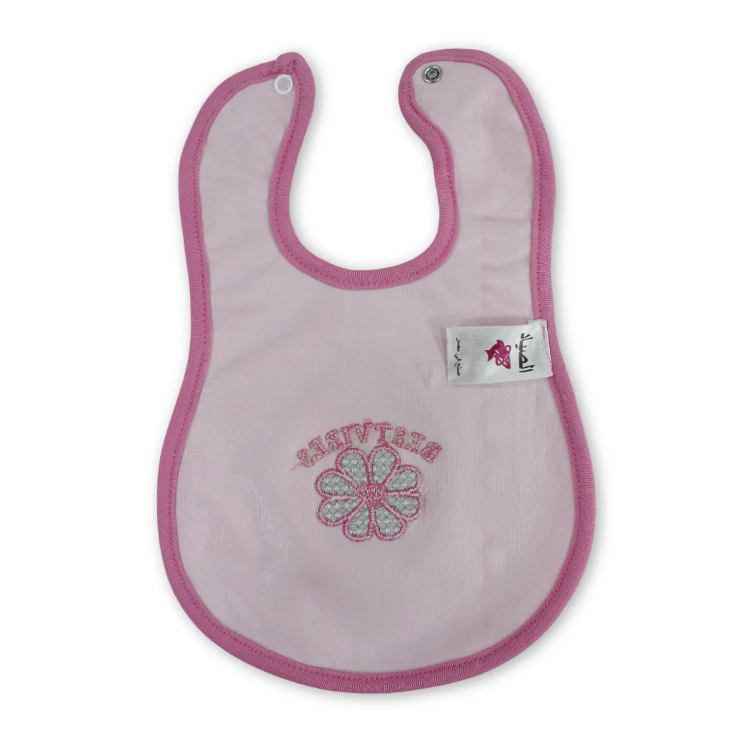 Cotton Baby Bib – Pink with Flower Embroidery - Image 2