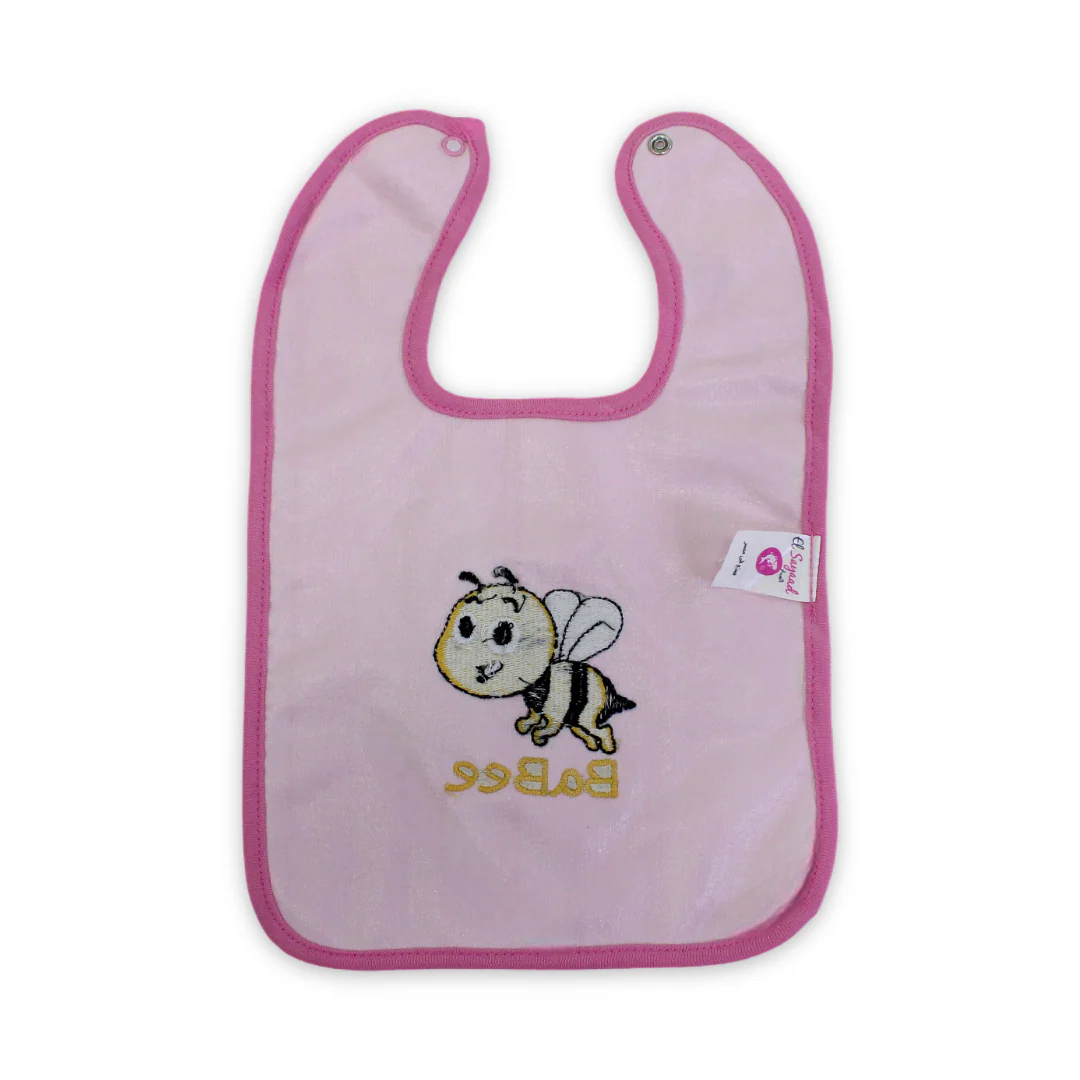 Cotton Baby Bib – Bee Embroidery - Image 2