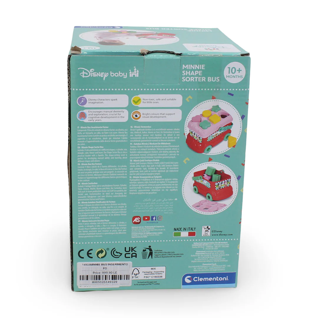 Clementoni Minnie Mouse Shape Sorter Bus Learning Toy - Image 4