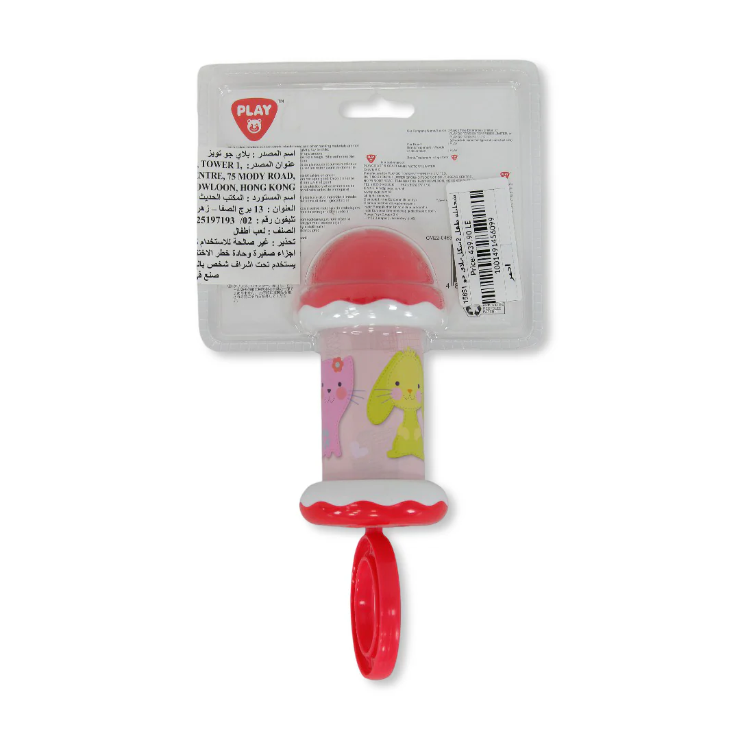 PlayGo Baby Hand Rattle – Pink - Image 2