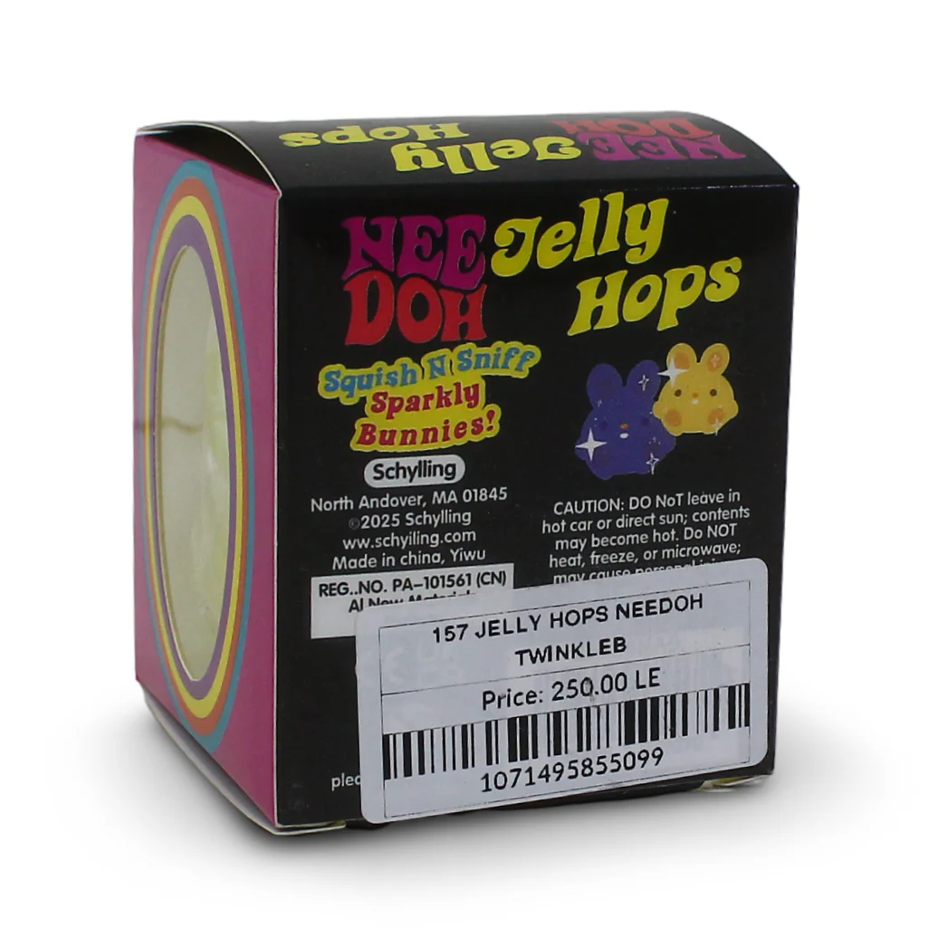 Nee Doh Jelly Hops Sensory Squeeze Toy – Yellow - Image 2