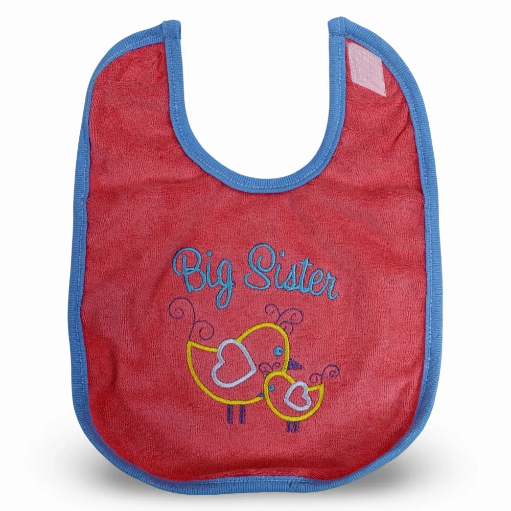 Baby Cotton Bib – Cute Older Siblings Design - Image 13