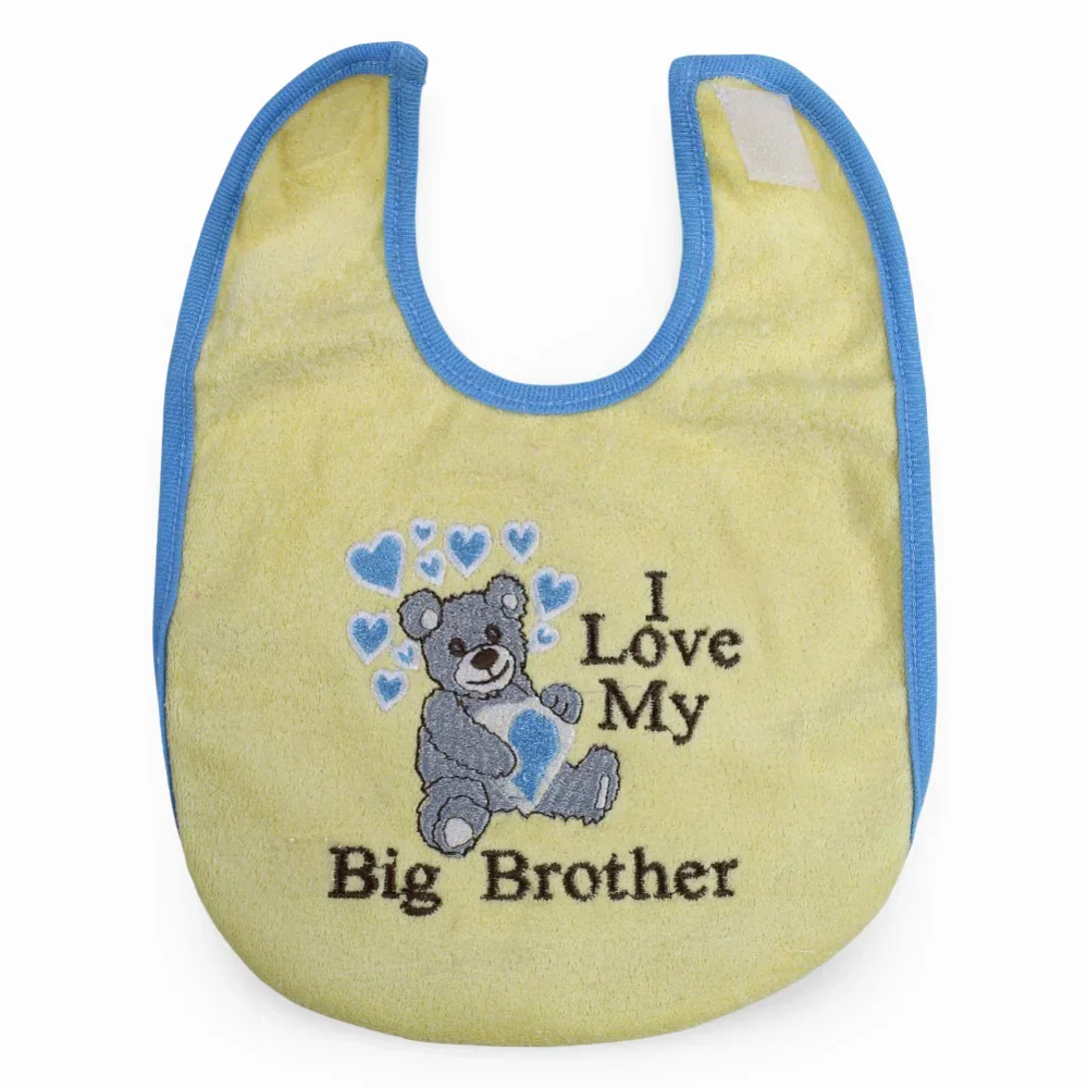 Baby Cotton Bib – Cute Older Siblings Design - Image 7