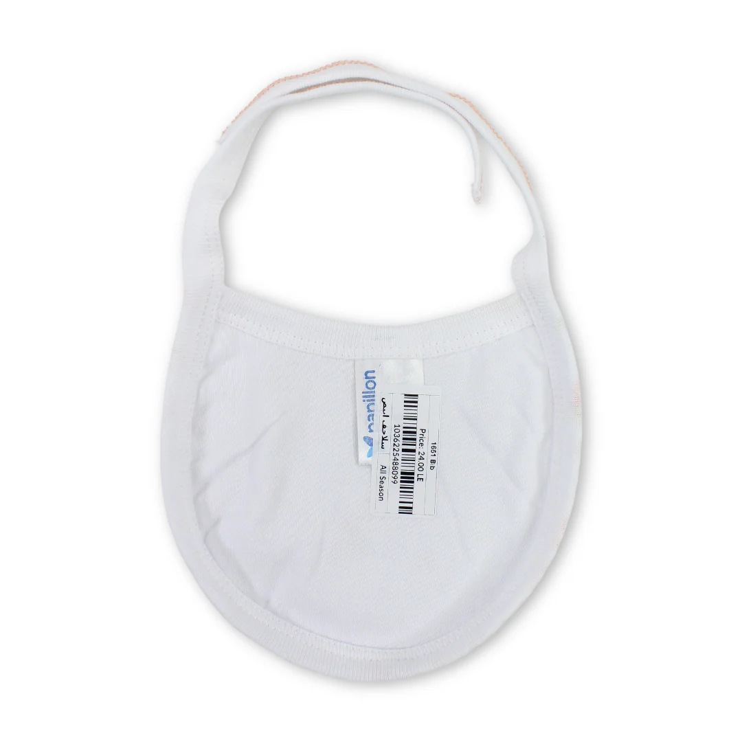 Cotton Baby Bib – White with Turtles Print - Image 2