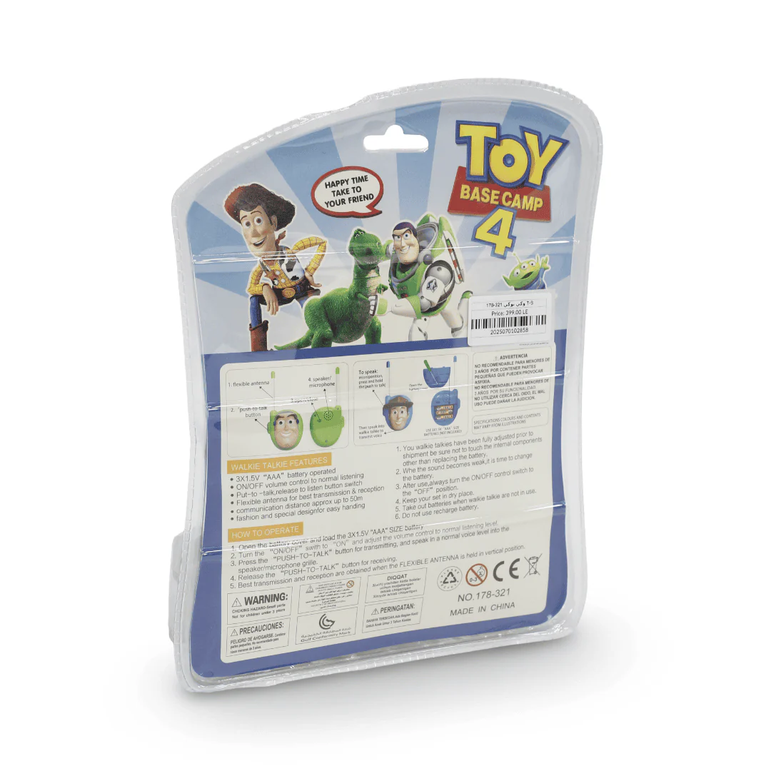 Toy Story Walkie-Talkies - Image 2