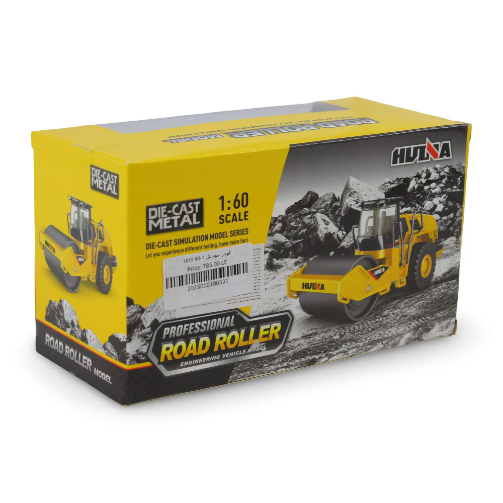 Die-Cast Road Roller Construction Toy – 1:60 Scale - Image 2