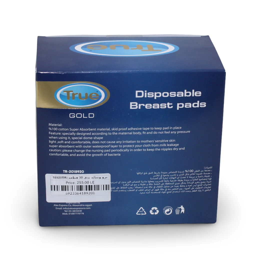 True Gold Disposable Breast Pads – 30Pcs - Image 2